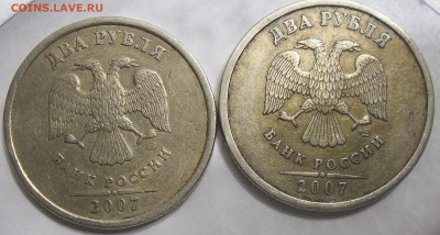 1 руб. 2009 СПМД шт. 3.23В+БОНУСЫ 08.06.23. 22:00 МСК - 100_6535.JPG
