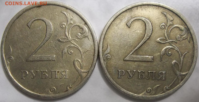 1 руб. 2009 СПМД шт. 3.23В+БОНУСЫ 08.06.23. 22:00 МСК - 100_6534.JPG