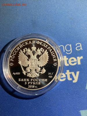 3 руб 2018  Церковь Казанской Иконы Божией Матери Вырица до  - elW2lwzrjlY