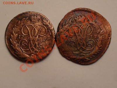 2ки Елизаветы Петровны. 12 шт.Перечекан. до 25.12.11г. - SDC10186.JPG