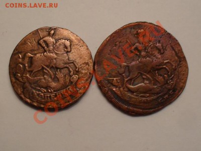 2ки Елизаветы Петровны. 12 шт.Перечекан. до 25.12.11г. - SDC10188.JPG