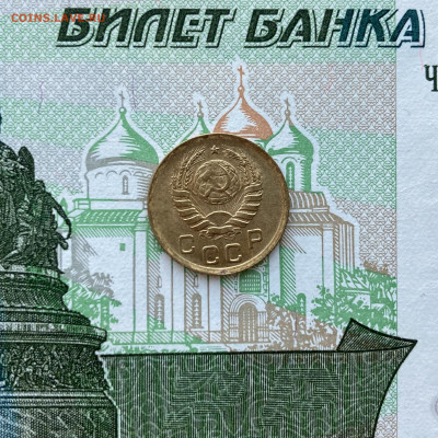 СССР 1 копейка 1940 до 11.06 22.00 - IMG_1224
