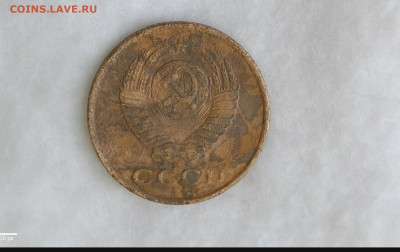 2 коп 1961 малый вес - 20230608-124549-034
