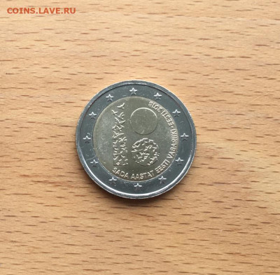 биметалл Эстония 2 евро 2018 100 лет Эстонии - bimetall_estonija_2_evro_2018_100_let_estonii