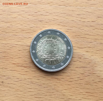 биметалл Литва 2 евро 2015 30 лет флагу Европейского союза - bimetall_litva_2_evro_2015_30_let_flagu_evropejskogo_sojuza