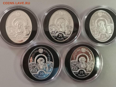 20рублей 2009 Беларусь, Сказки Пушкина(5шт), Ag925, до 14.06 - ЯЯ Пушкин сказки 5шт-4