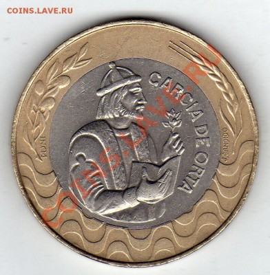 ПОРТУГАЛИЯ 200 ЭСКУДО 1997 ДО 26.12.11 В 22.00МСК (1135) - img506