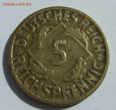 5 рейхспфеннигов 1925 D. С 1 рубля, шаг 1 рубль. - SDC13321
