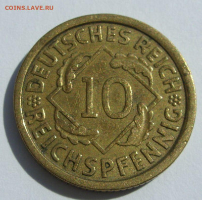 10 рейхспфеннигов 1925 A. С 1 рубля, шаг 1 рубль. - SDC13327