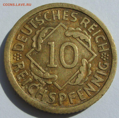 10 рейхспфеннигов 1935 A. С 1 рубля, шаг 1 рубль. - SDC13331