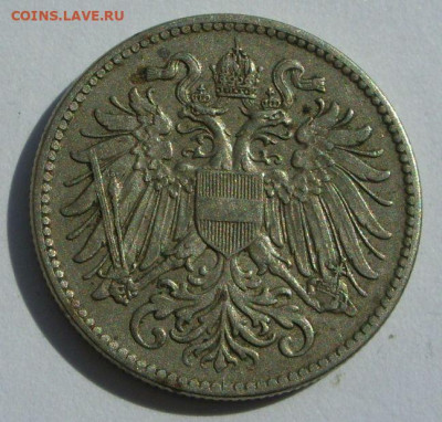 10 филлеров Австро-Венгрия 1916. С 1 рубля, шаг 1 рубль. - SDC13368