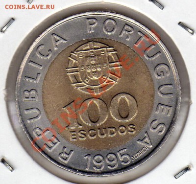 ПОРТУГАЛИЯ 100 ЭСКУДО 1995 ФАО ДО 26.12.11 В 22.00МСК (174) - img513