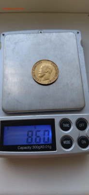 10 рублей 1911 года. Золото. До 15.06.2023 года. - c141631a-cb15-4898-9e06-a76f384b0581