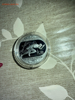 3 руб 2013  ЧМ по легкой атлетике в Москве до 14.06 - wCzU2-5Jkqs5R70Vm5KkeleidfbhYA7MuELpCCohwnKEU9giiK-LPPo_pMzxhcQbPib1MXr5BqTz2bNAeWuh-Mag