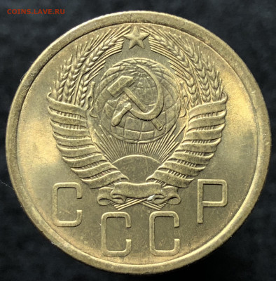Штемпельные 3,5 копеек 1950-1956 годов - FE278E59-134B-4B8A-A4F2-F4C4306350FD