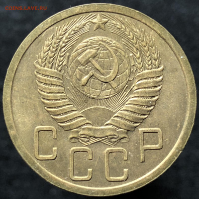 Штемпельные 3,5 копеек 1950-1956 годов - ADAA463C-437C-4103-A512-70C71B4D5FD4