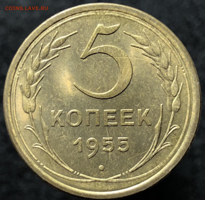 Штемпельные 3,5 копеек 1950-1956 годов - C6B2D900-E1B2-42E6-8815-BD7713A32027