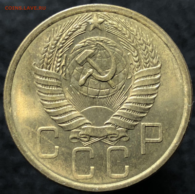 Штемпельные 3,5 копеек 1950-1956 годов - 47AEA1A4-4C06-45F1-977C-746B69D84767