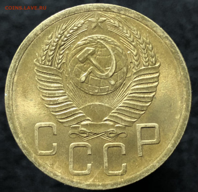 Штемпельные 3,5 копеек 1950-1956 годов - EECD3126-1EB8-406B-B13B-CD8DE1A18793