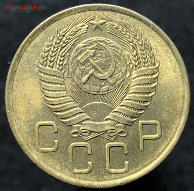 Штемпельные 3,5 копеек 1950-1956 годов - 73002DBA-4F59-42FC-B6D0-DF0D3827FA12