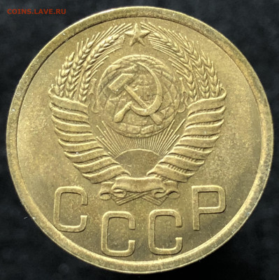 Штемпельные 3,5 копеек 1950-1956 годов - 2FF9A693-4008-47B8-BCCC-82A5500DC24C