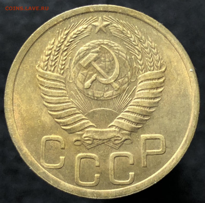 Штемпельные 3,5 копеек 1950-1956 годов - 6C4F74C6-96FC-4AD4-8984-0CDEDE9F49F0