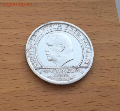 Веймар Германия 5 рейхсмарок марок 1929 двор E Веймарская - vejmar_germanija_5_rejkhsmarok_marok_1929_dvor_e_vejmarskaja_respublika_konstitucija_gindenburg_serebro (5)