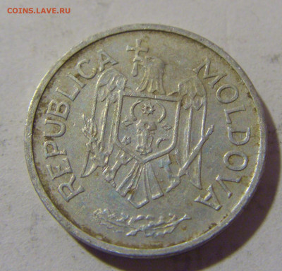 10 бани 2006 Молдова №1 15.06.2023 22:00 МСК - CIMG2635.JPG