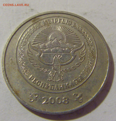 1 сом 2008 Киргизия №1 15.06.2023 22:00 МСК - CIMG2659.JPG