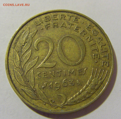 20 сантим 1963 Франция №1 15.06.2023 22:00 МСК - CIMG5641.JPG
