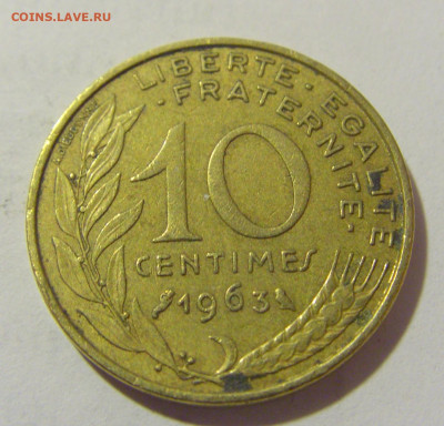 10 сантим 1963 Франция №1 15.06.2023 22:00 МСК - CIMG5657.JPG
