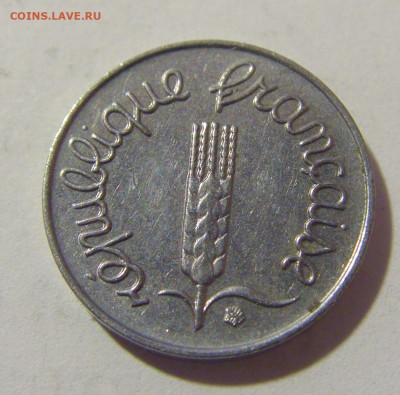 1 сантим 1965 Франция №1 15.06.2023 22:00 МСК - CIMG5735.JPG