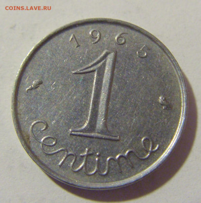 1 сантим 1965 Франция №1 15.06.2023 22:00 МСК - CIMG5733.JPG