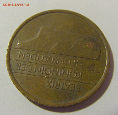 5 центов 1992 Нидерланды №1 15.06.2023 22:00 МСК - CIMG5767.JPG
