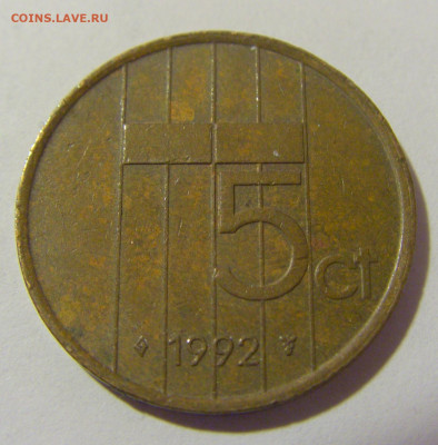 5 центов 1992 Нидерланды №1 15.06.2023 22:00 МСК - CIMG5765.JPG