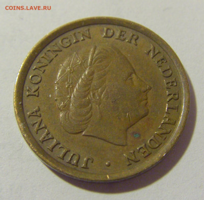 1 цент 1963 Нидерланды №1 15.06.2023 22:00 МСК - CIMG5771.JPG