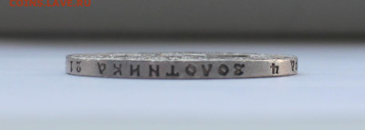 1 рубль 1922 ПЛ с 200р до 13.06.23 до 22.30 по МСК - IMG_0003 (2).JPG