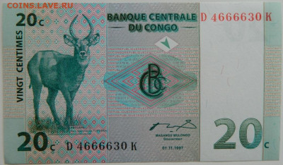 Конго 20 сантимов 1997 г. до 15.06.23 - DSCN3297.JPG