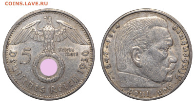 Германия. 5 марок 1936 г. А. Гинденбург. До 11.06.23. - Р1363.JPG