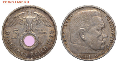 Германия. 5 марок 1936 г. D. Гинденбург. До 11.06.23. - Р1384.JPG