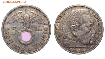 Германия. 5 марок 1936 г. E. Гинденбург. До 11.06.23. - Р1388.JPG