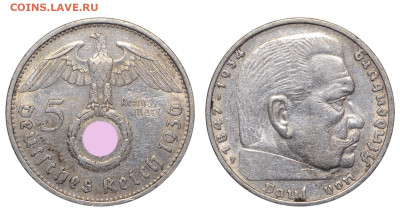 Германия. 5 марок 1936 г. F. Гинденбург. До 11.06.23. - Р1391.JPG