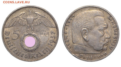 Германия. 5 марок 1937 г. J. Гинденбург. До 11.06.23. - Р1400.JPG
