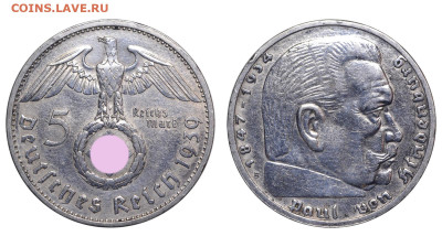 Германия. 5 марок 1939 г. B. Гинденбург. До 11.06.23. - Р1340.JPG