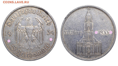 Германия. 5 марок 1934 г. G. Кирха надпись. До 11.06.23. - Р1357.JPG