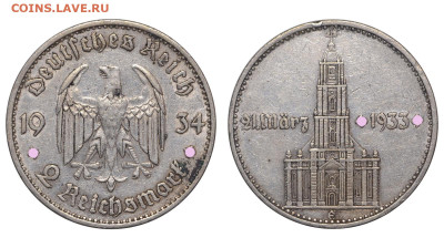 Германия. 2 марки 1934 г. E. Кирха. До 11.06.23. - Р1433.JPG