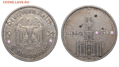 Германия. 2 марки 1934 г. G. Кирха. До 11.06.23. - Р1441.JPG