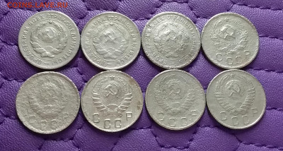 10 копеек 1931-57. До 12.06.23 в 22.00 - 20230609_225808