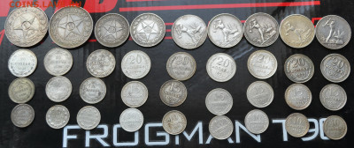 1 рубль 1922 аг - 1а4.JPG