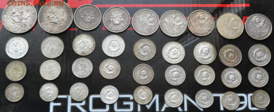 1 рубль 1922 аг - 1а3.JPG